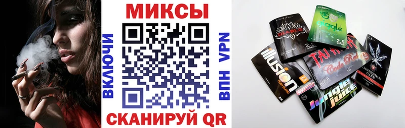 Бутират 1.4BDO как найти закладки Нарьян-Мар