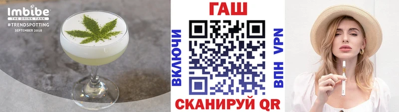 Canna-Cookies конопля даркнет сайт Нарьян-Мар