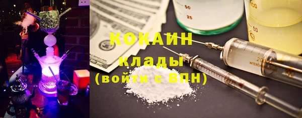 mdpv Баксан