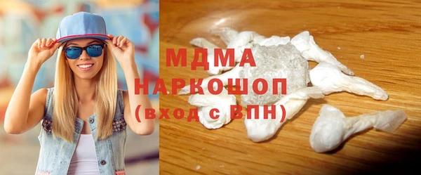 соль курить ск Аркадак