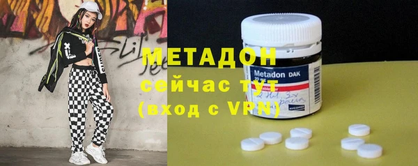 соль курить ск Аркадак