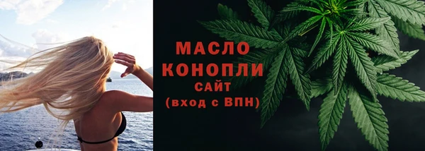 прущий лед Балабаново