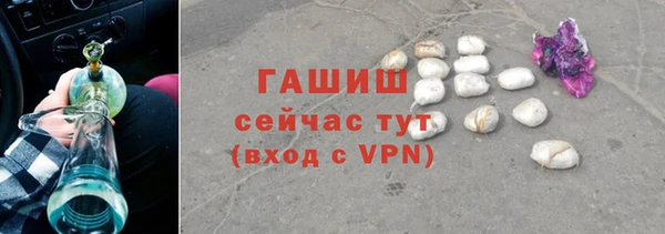 mdpv Баксан