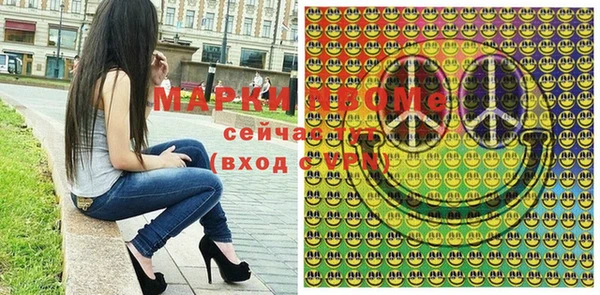 mdpv Баксан