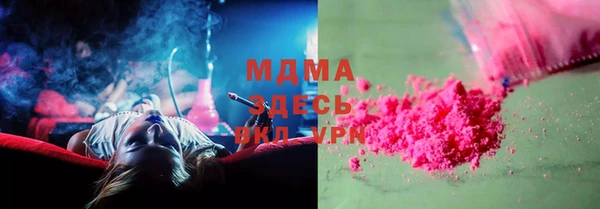гашик Алзамай