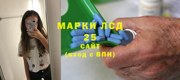 прущий лед Балабаново