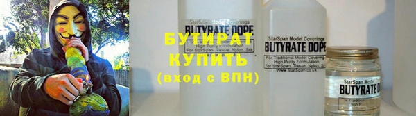 mdpv Баксан