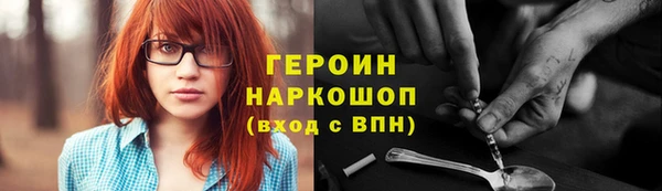 прущий лед Балабаново