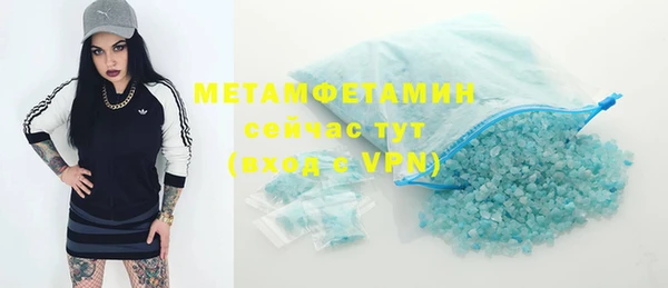 mdpv Баксан