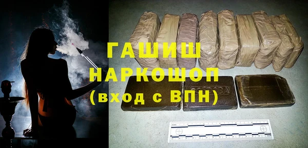 mdpv Баксан