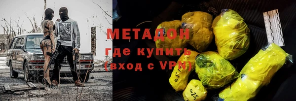 прущий лед Балабаново