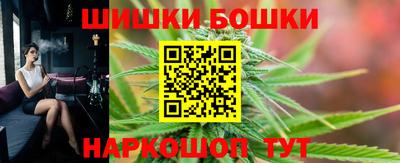 мдма Анжеро-Судженск