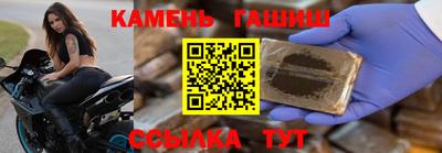 mdpv Анапа