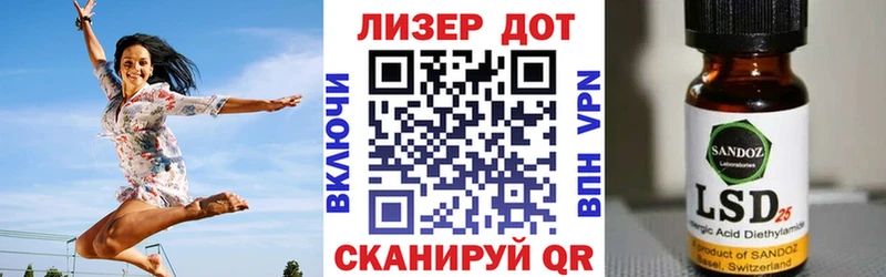 Марки NBOMe 1,8мг  Нарьян-Мар 
