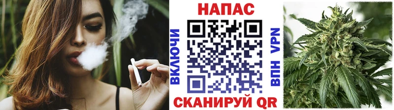 Марихуана White Widow  продажа наркотиков  это телеграм  Нарьян-Мар 